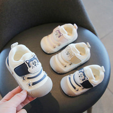 �����¿��Ќ���ͯЬ1һ2�q��ӽq�W��ЬƤ��Ůͯܛ�׷�������Ь��