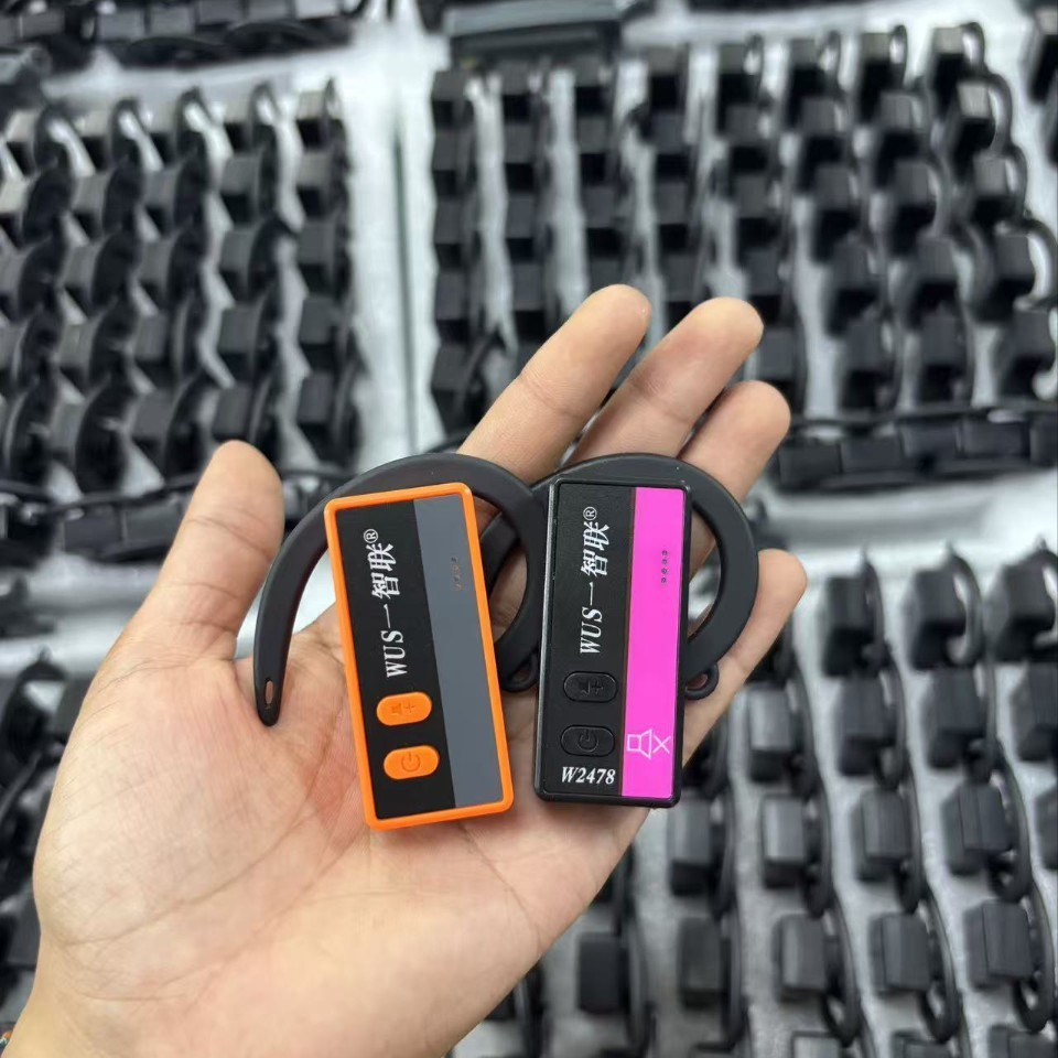 ����ͬ������ϵͳ��������������һ�Զ��Զ��������߽�����������
