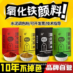 �����F���ˮ���{ɫ��ĩ�t�ھG�ʴu��ƺ���pā�ӻ�����ʩ��ɫ��