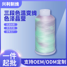 �й��׃������������׃������ɫ��׃�����l�F؛�S��ֱ����׃����