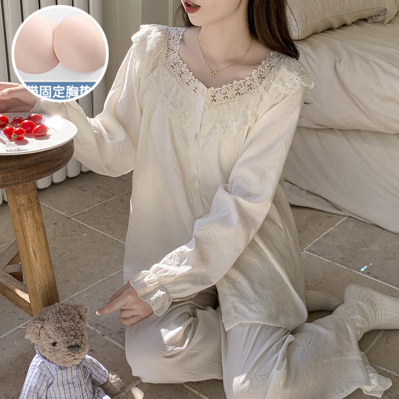 睡衣女2025新款春秋季薄款云朵棉长袖带胸垫甜美公主风家居服套装|undefined