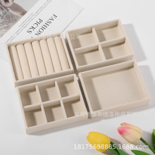 迷你号绒布首饰盒项链耳钉戒指饰品收纳盒珠宝展示架厂家直供