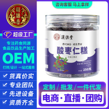 �ᗗ�ʸ����߰ٺϸ��c���l�t��ɏ�ӗ��ʸ���b250����ʳһ�����l