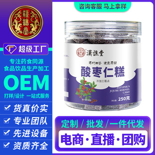 �ᗗ�ʸ����߰ٺϸ��c���l�t��ɏ�ӗ��ʸ���b250����ʳһ�����l