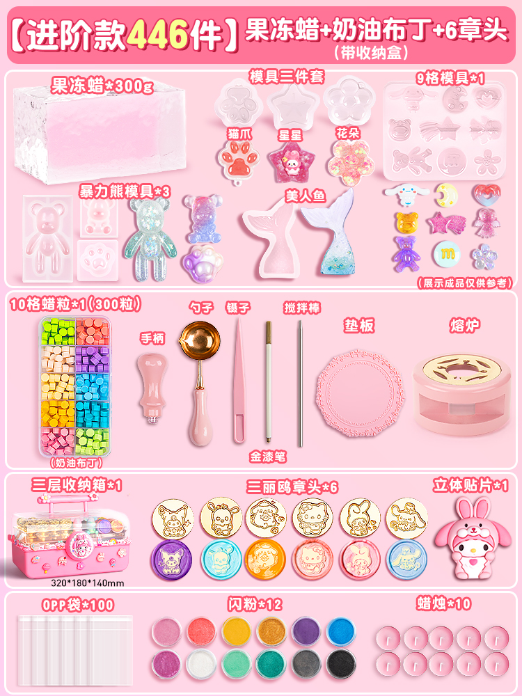 Slime, seal, set, full set