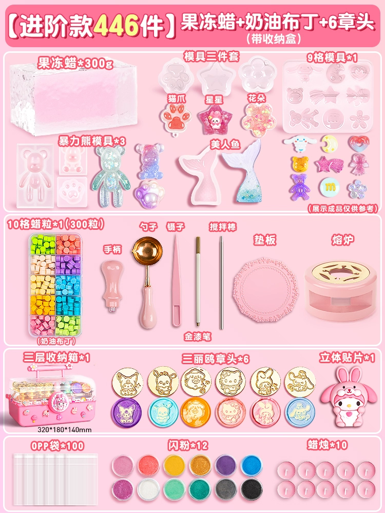 Slime, seal, set, full set