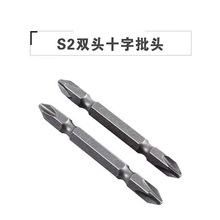 늄��ݽz��ʮ���p�^�u䓏���s2�M���ݽz�L����^ʮ���^�����Ӳ��