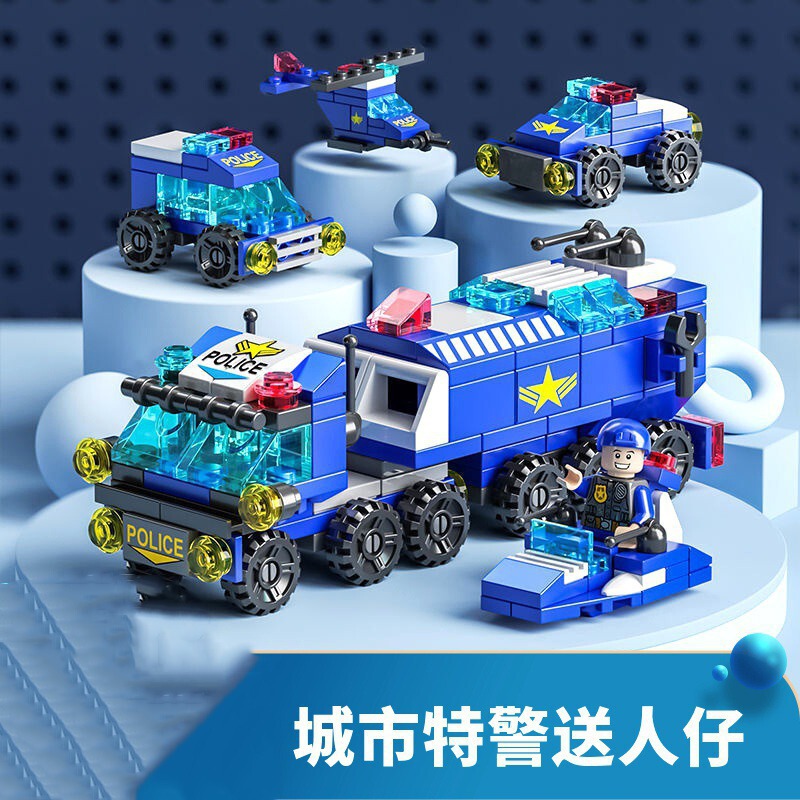 Compatible with Lego Boys Military Excavator Fire Truck Police Car Puzzle Assembled Building Blocks Children's Small Toys