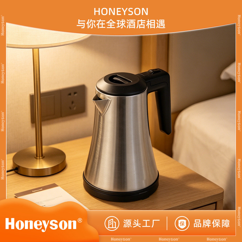 Honeyson Hotel europeo de 5 estrellas Hervidor eléctrico venta al por mayor auto-poder apagado K 43 800ml
