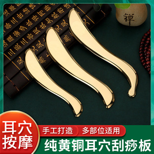 ���S�~�������Ħ��A�c��Ѩ���ð�Ę�沿ȫ��ͨ��S��