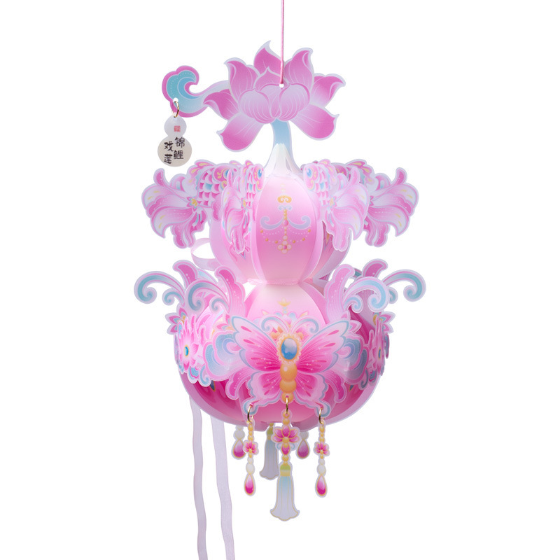 中秋节葫芦灯笼手工diy材料包 2025新款古风宫灯儿童手提花灯挂饰|undefined