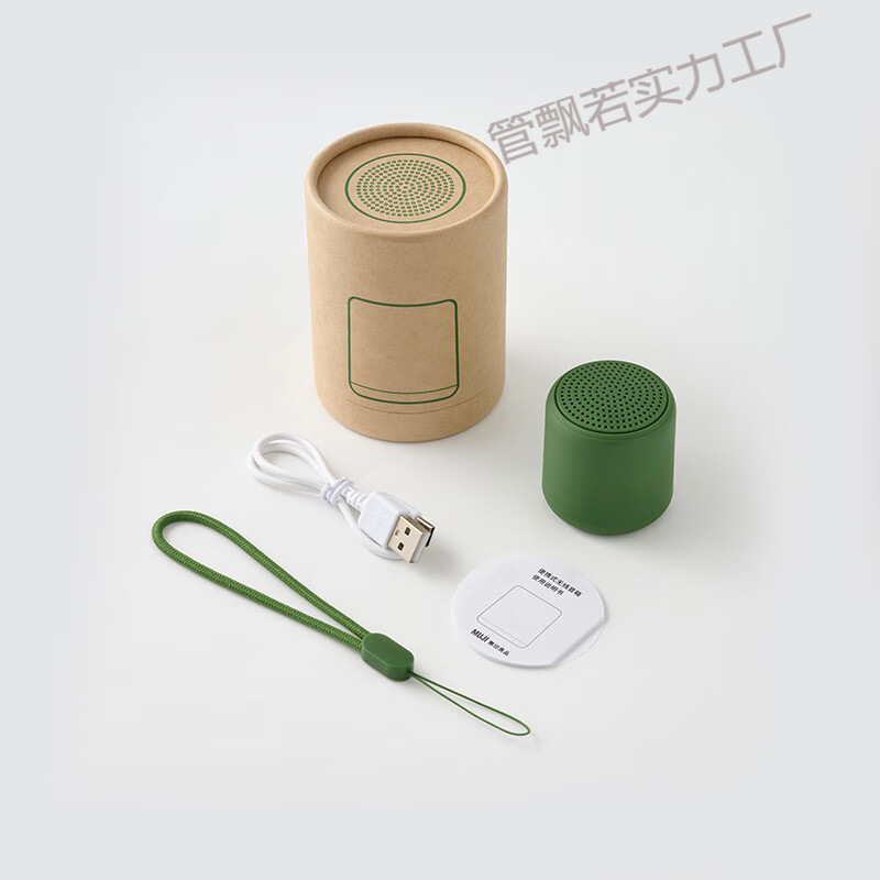 厂家供应马卡龙可便携式无线迷你蓝牙音箱桌面音响重低音|undefined