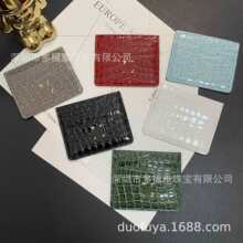 �W�����ƿ������A���m������C���A�����_�忨�࿨�۸߼�����С��