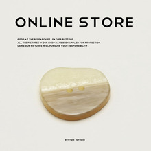 莫森 两眼异形树脂纽扣双面尼大衣风衣服饰扣时尚女装外套扣子