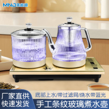 ܵϵײˮֱˮpt^b؟ˮ|늟ˮ