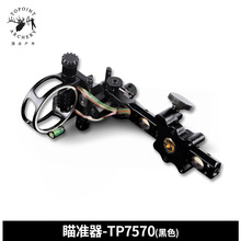 cͺϹ΢{LU7׼TP7570   羳