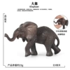 BY soft glue TPR cartoon elephant baby
