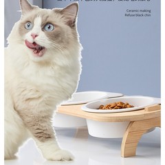 ペットの陶磁器の碗の猫の頭の単碗の双碗の木の棚の斜口の猫の碗は頚椎を保護して黒いあごのかわいい碗を防ぎます。