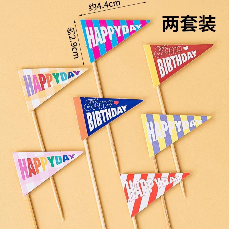 トムとジェリー ケーキデコレーション トムジェリー チーズスター ハッピーカード 誕生日パーティー デコレーション オーナメント|undefined