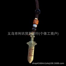 �����쎟��͹Ō�������냺���������ЋD��Ů�S��y��耳׿��S��