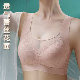 夏季轻薄无痕内衣蕾丝固定杯透气舒适上托无钢圈美背运动背心文胸