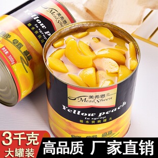 �S�ҹ��^���ô�ƿ3�����S�җl3kg��Ͱ�b���rˮ�����^���������l
