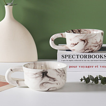 陶瓷咖啡杯大理石水杯新款ins风家用办公室送礼马克杯牛奶杯子