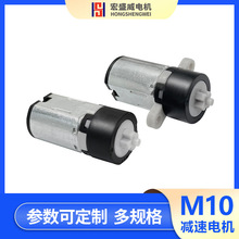 ����M10���ǜp��늙C ���܇��ģ�R�_ �������i�X݆�p����늙C