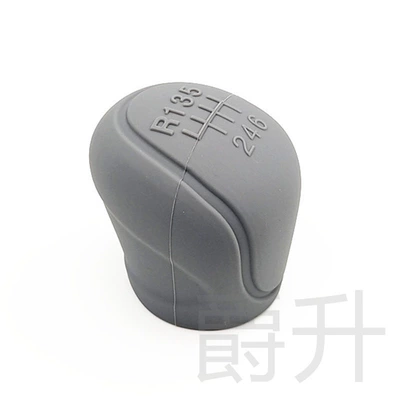 Sürətlər qutusu və əl tormozu başlıqları Silicone Gear Handle Head Cover - 6-speed-gray