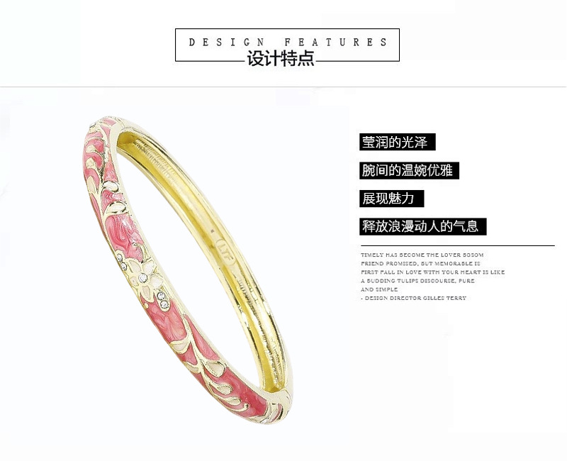 Vintage Enamel Alloy Open Bangle Ethnic Style Peony Flower Hand Ornament Cloisonne Enamel Retro Bracelet Wholesale