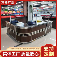 ������ӳ�̨�ľ��Q̨���r�^�Q��̨����̨ϴ��̨�߹��^Ӌ������