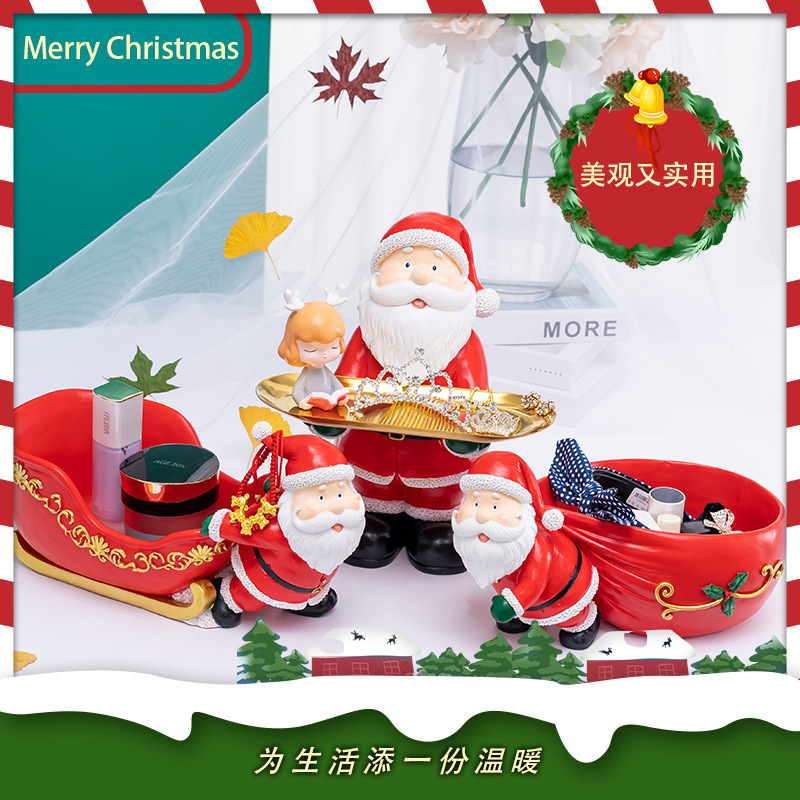 2025跨境新款圣诞老人果盘家居树脂收纳摆件创意收纳钥匙收纳盘