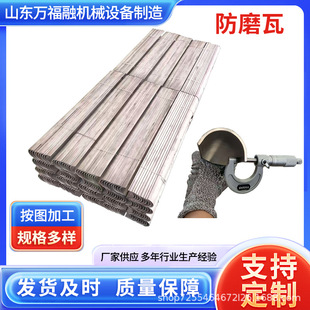 �͜��^����ˮ��ڹܵ���ĥ�o��늏S偠t�z��Ҏ����|�Rȫ�͸ߜ�