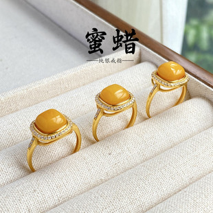 Natural Old Beeswax Ring S925 Silver Old Wax Sugar Cube Ring Authentic Raw Amber Beeswax Ring Pure Silver Jewelry
