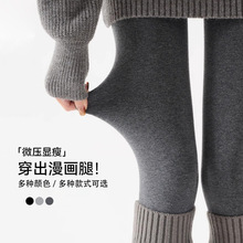 竖条纹打底裤女秋冬加绒加厚微压显瘦外穿棉裤保暖踩脚连裤袜批发
