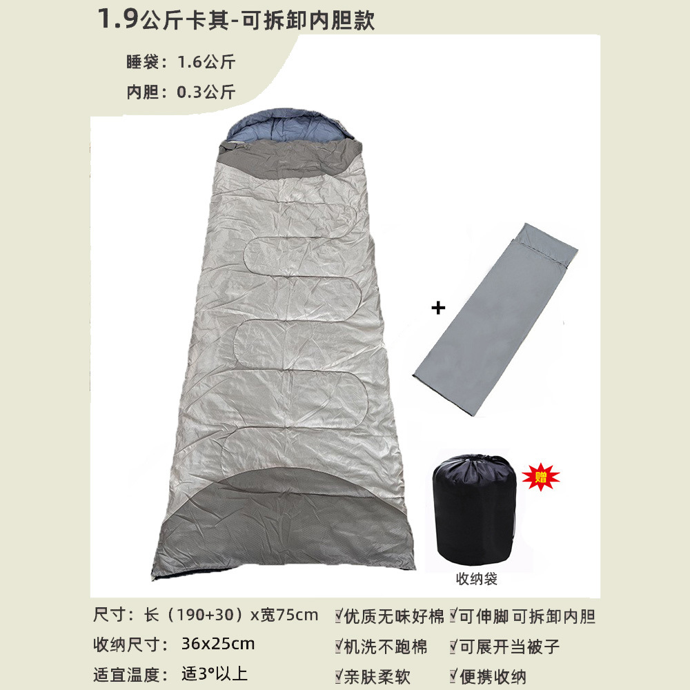 이동식 및 빨 수 1.9kg 카키 3 도 이상에 적합합니다