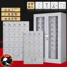 �֙C��늙����Tusb��늙��WУ�������h��λ�Ĵ晙���i���I������
