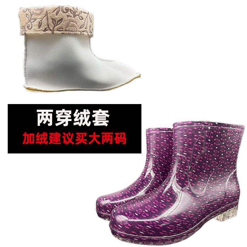 높이 16CM 보라색 꽃과 벨벳, 2사이즈가 너무 작음