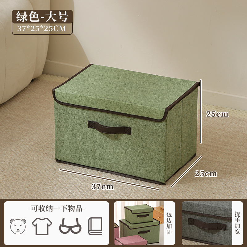 Caja de almacenamiento plegable de tela casera con cubierta a prueba de polvo placa dura portátil gruesa caja de almacenamiento de ropa