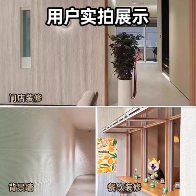 PU piedra de arrozales piedra de porcelana blanda red de piedra piedra placa de roca de piedra flexible ultrafina piedra de patrón de cresta nueva línea de piedra tablero corrugado impermeable