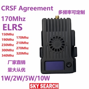 SKY SEARCH ELRS CRSF 170Mhz 150-500Mhz FPV�����l���l�^TX����