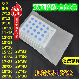 cpeĥɰ�Ǵ�ĥɰ�Է��ܛ�Ǵ����·��b���b����ڴ�CPE�N��ĥɰ��