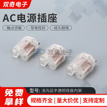 ������оC13͸��Ʒ��β�ȼܲ��^  Ʒ��β���L���S�~���|