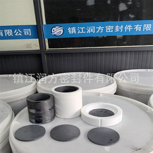 ������PTFE������ �������w �댧�w�ИI �ǘ� ��D���