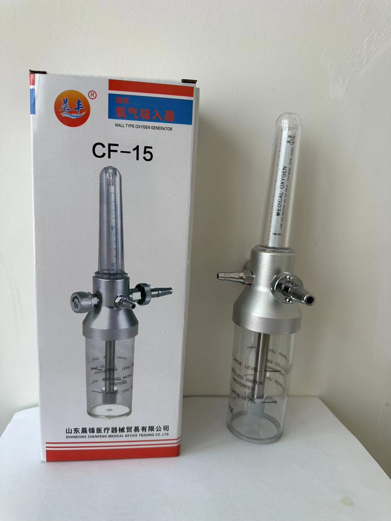 微信图片_20240714210710