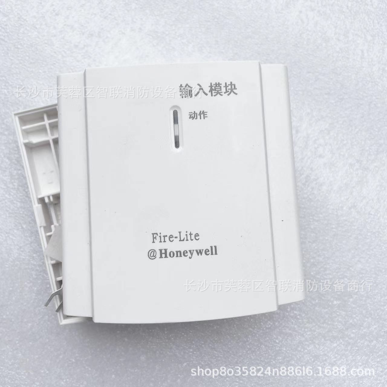 notifier 诺蒂菲尔盛赛尔HD100CM 输入/输出模块 信号传输装置