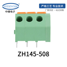 б�����ݽz����145-500/750�g�� �S�ҹ�������12-22AWG���/���