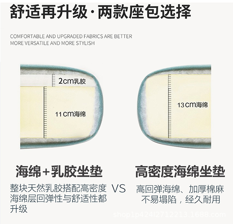 详情-09.jpg