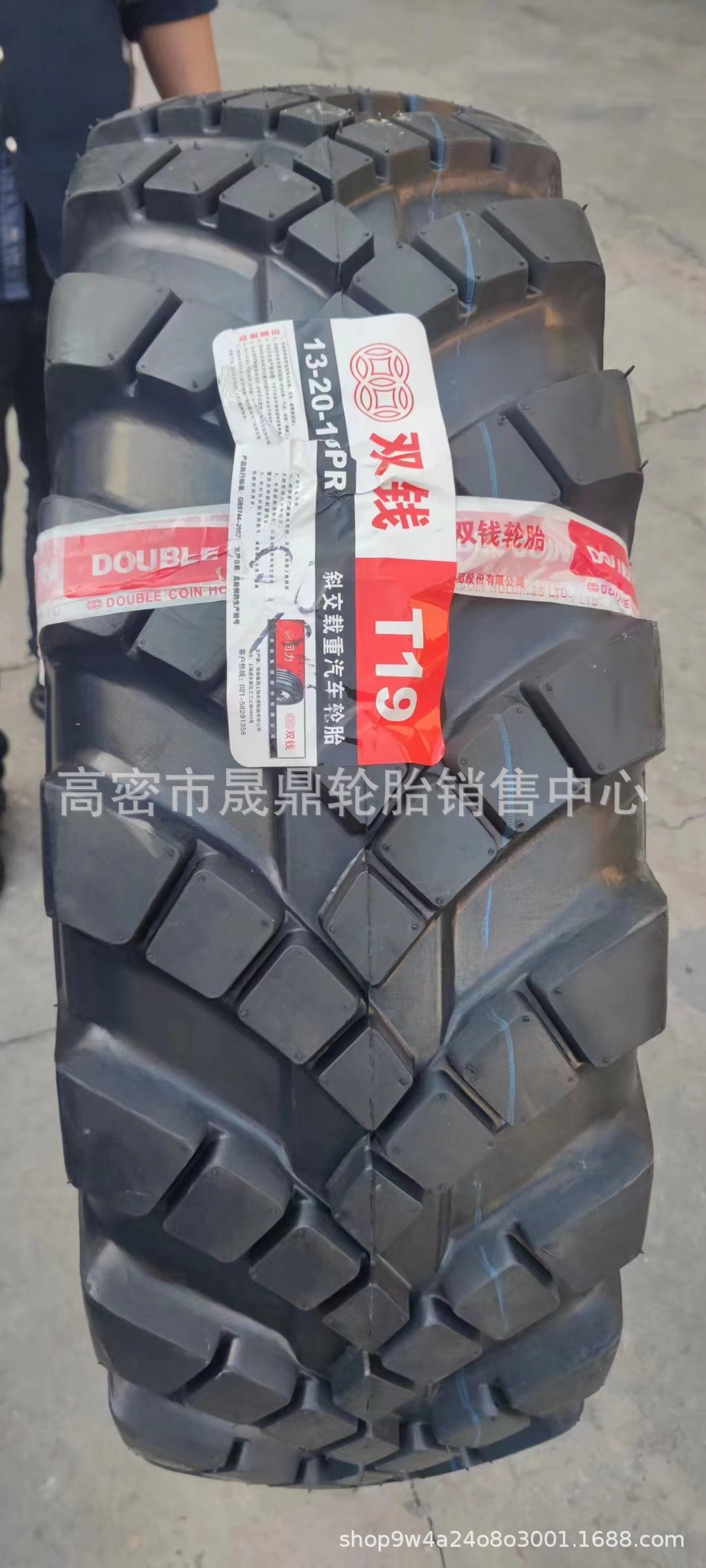 微信图片_20231106093237