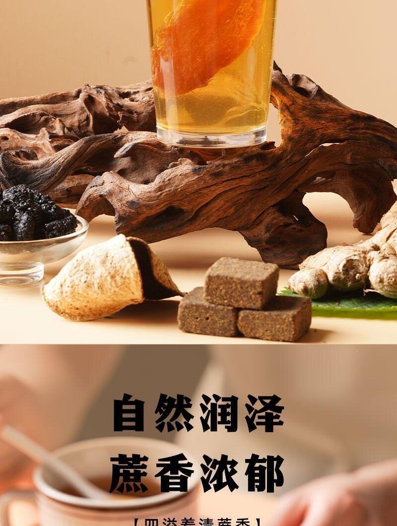 Chen Pi Zi Su Wu Jiang Brown Sugar Ginger Slices 250g x 2 Jars Traditional Herbal Snack in use